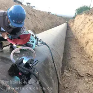 供应RGZ-2000全位置管道自动焊接机器人