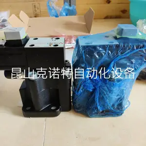 DHU-0610/A-X24DC����˹ATOSԭװҺ�ر�������������ŷ�