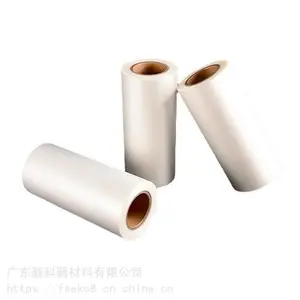 工厂直营23umBOPP超粘预涂膜数码哑膜数码印刷保护膜免费拿样