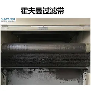 ���������˴� HEIDLAND�˴� 5150*995mm100um