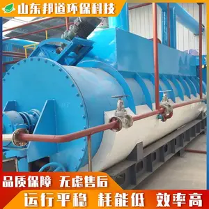 ��ë���豸��������½����޺���������ţ�������������������