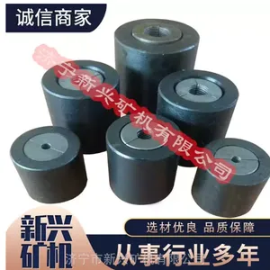 KM22-1860锚具 KM18-1860锚索锚具 矿用设备 预应力锚具