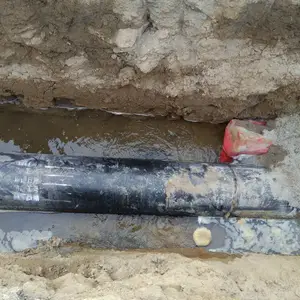 ����ů���ܵ���©����Ӧ�ⲻ׼����ȡ�κη���