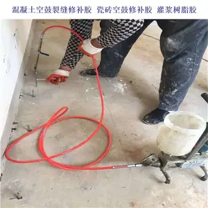 ͭ����ɽ�ش�ש�չ��޲��� ���������ǽש��ש�չ��޸��ཬ��֬��