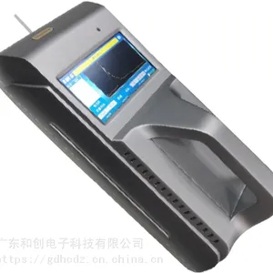 和创多合一智能危险品检测仪 可快速检测多功能智能检查仪