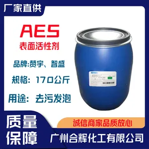 aes֬����������ϩ�������Ʊ�����Լ�ϴ�ྫ���ݼ�����ϴ��ԭ��
