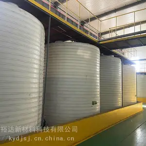 商品混凝土减水剂聚羧酸减水剂粉剂多少钱一吨