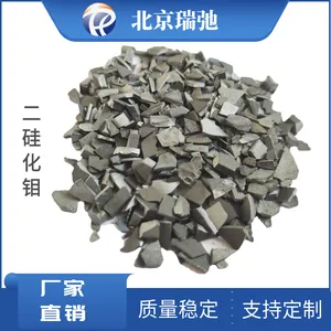 高纯陶瓷靶材二硅化钼 99.5%MoSi2 可定制