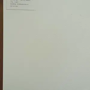 SANLIHE�����Ϳ�����ײ��֬����1.5/2.0/2.5�ɶ��Ƴ��Ȳ�������ǽȹ��װ����