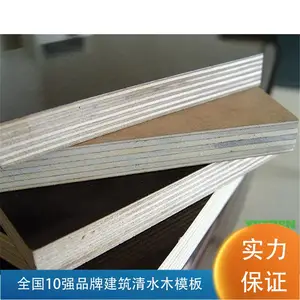ͨ�ɻ����������ö���ģ��ľ��ľ���������Ĺ�����ľ