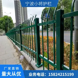 折弯墨绿草坪护栏 绿化带弯头围栏 景区方管防护栏杆定制市政道路栏杆