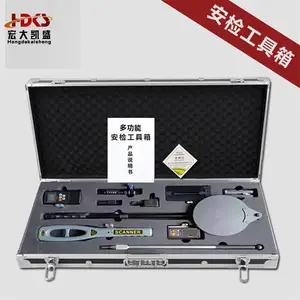 ��󰲼칤���� �����豸���׼��װ�� ��վ����ѧУ��������Ѳ��װ��