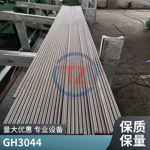 ͬ��GH3044GH44��ĸ��ºϽ��������ºϽ��޷�ܺ������ܺ�