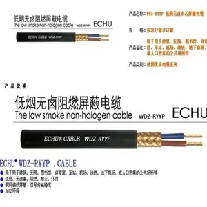 稻城煤矿用控制电缆MKVVP219X1.5品质保障明媚