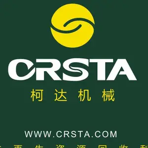 东莞市柯达机械有限公司