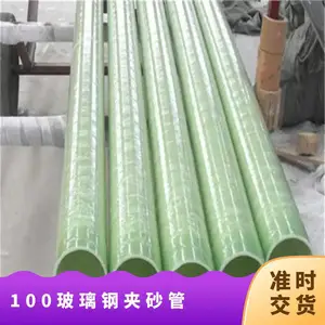 �����ּ�ɰ��100 ���߸��Ϲ� ��ھ��������ղ�����ˮ�ܵ�