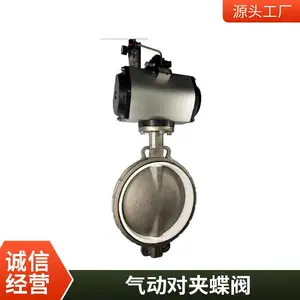 ��������D671X GT/ATִ�������ٹؿ� ���Ͻ�˫���÷��� �ṹ��