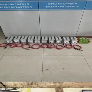 �ش��ȹ�BGDQ-12��Яʽ���ܵ��������ע������