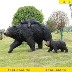���������ܵ�����������