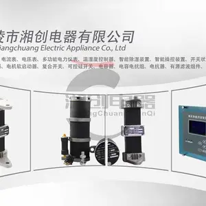 GB-9060TW���ع����¶��ʪ��������Ѷ�Ѹ���