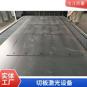 金威刻激光 潍坊钢管激光切割机销售