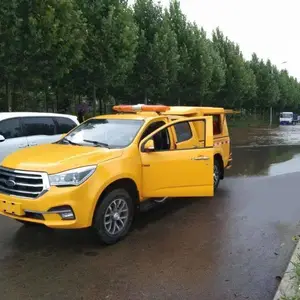 多功能应急电源车 电力保障车 抽水泵车-天洋汽车装备