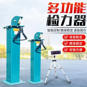 不锈钢单人检力器 双人碳钢材质拉力器 YSJ-20方柱体测力器厂