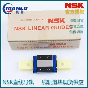 NSK����PAE12BRS-K ֱ�ߵ��� PE12BR Һ���뵼����PEϵ�� �ɰ�ͼ�и�