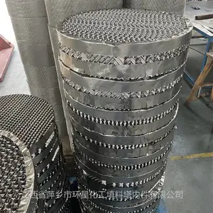 ��ϸ������������550Y�װ岨�����ϴ�������Ȧ