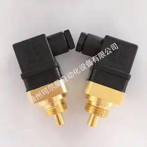 K204.050.15GO.1温度开关，温度控制器，温度报警开关，温度传感器