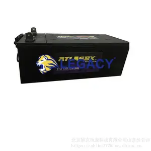 ����ATLASBX����KB55-12D 12V5***H����ͧ�����豸