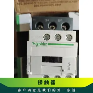 ʩ�͵½����Ӵ���LC1-D25 Q7C ��Ȧ��ѹAC220V ��װ ��������ͷ