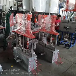 �������綯������ �綯Һѹ˫ģͷ �����ܻ�