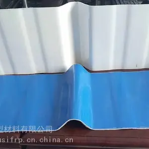 江西钢结构玻璃钢屋面瓦，九江玻璃钢屋面瓦，南昌玻璃钢屋面瓦，江西防腐屋面采光瓦