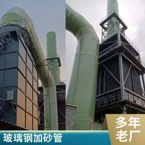 ��ɫ��ܲ����ַ����ռ����������͸���ͨ��ܵ���Ͳ