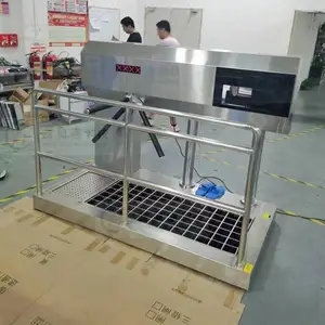 ʳƷ����Ա�ֲ�����բ��һվʽ����Ž�ϵͳ