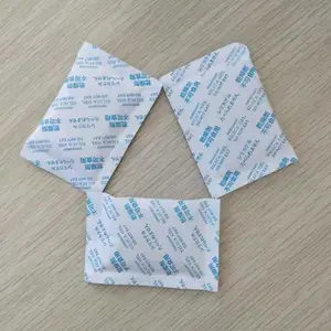 10�˹轺���������һ ��Ӣ�շ�ù��С��װ�������е���ӷ���