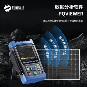 �������������� WX-6500 ���󻷾� �ֳ�ʽ��������������