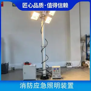 �ڶ����� �繤����Ӧ��װ�� ��Դ����led�� ��Ԯ�豸