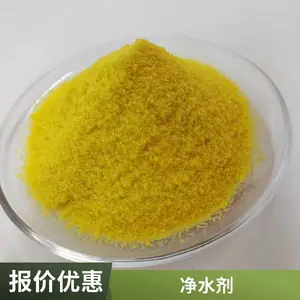 ����������� ��ҵ��������� ˮ���� ��ˮ�� ����� ������׼