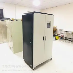 ֽ�䳧��ī��ˮ����/�ṹ����ˮ���ŷŴ��/Ȩ��QKFA/���趨��