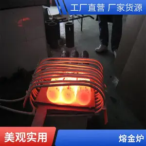 废铝金属熔炼炉 熔铜炉 自动生物质熔铝炉 小型坩埚铝合金提炼炉