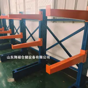 �Ϸ����͸ֹܻ��� ê�˻��ܲ�������Ʒ����