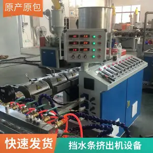 PVC��ԡ��������ԡ������ ԡ�Ҳ�������Ӳ��������������