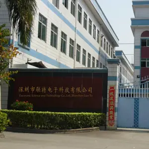 深圳市艾联特电子科技有限公司