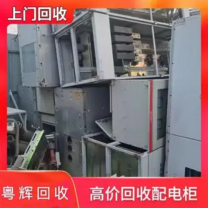 �� خ����������� ĸ�߲۲�� �չ�����ͭ�� ����������Ź���