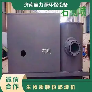 ȼú��¯���� 120��� 2�ֹ�¯�� �����ʿ���ȼ�ջ�