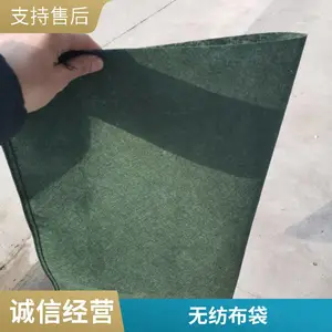 pp��̬�� ���·��������� ����������ɹ �����ｵ�� ���߶���