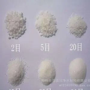 滤水石英砂选用20-40目纯白砂无毒无害50kg/袋装 欢迎咨询