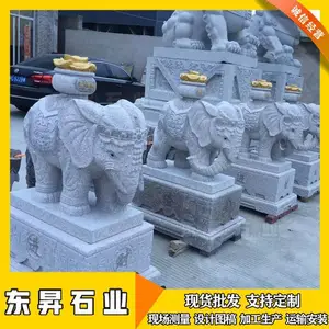 ʯ�����һ�ԾƵ��ſڰڼ����������С��ʯ�ĵ���